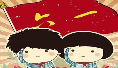 六一關(guān)愛兒童視力健康 六一關(guān)愛兒童視力健康