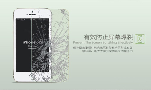 鋼化玻璃貼膜這么屌，你造嗎？